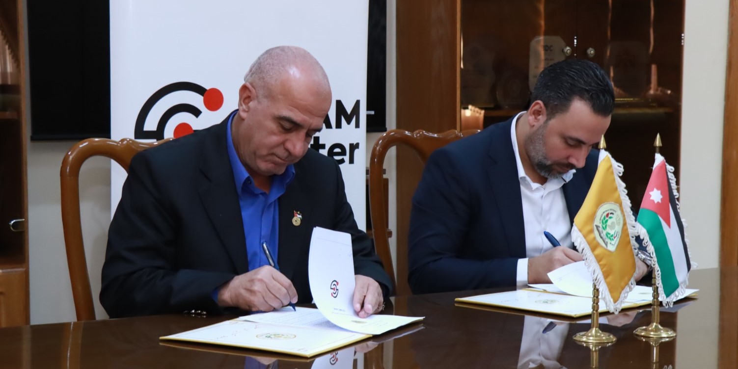  جامعة الحسين بن طلال توقّع مذكرة تفاهم مع شركة حازم حمدان وشريكته (STEAM Center) لتعزيز برامج التدريب في مجالات الذكاء الاصطناعي والروبوت